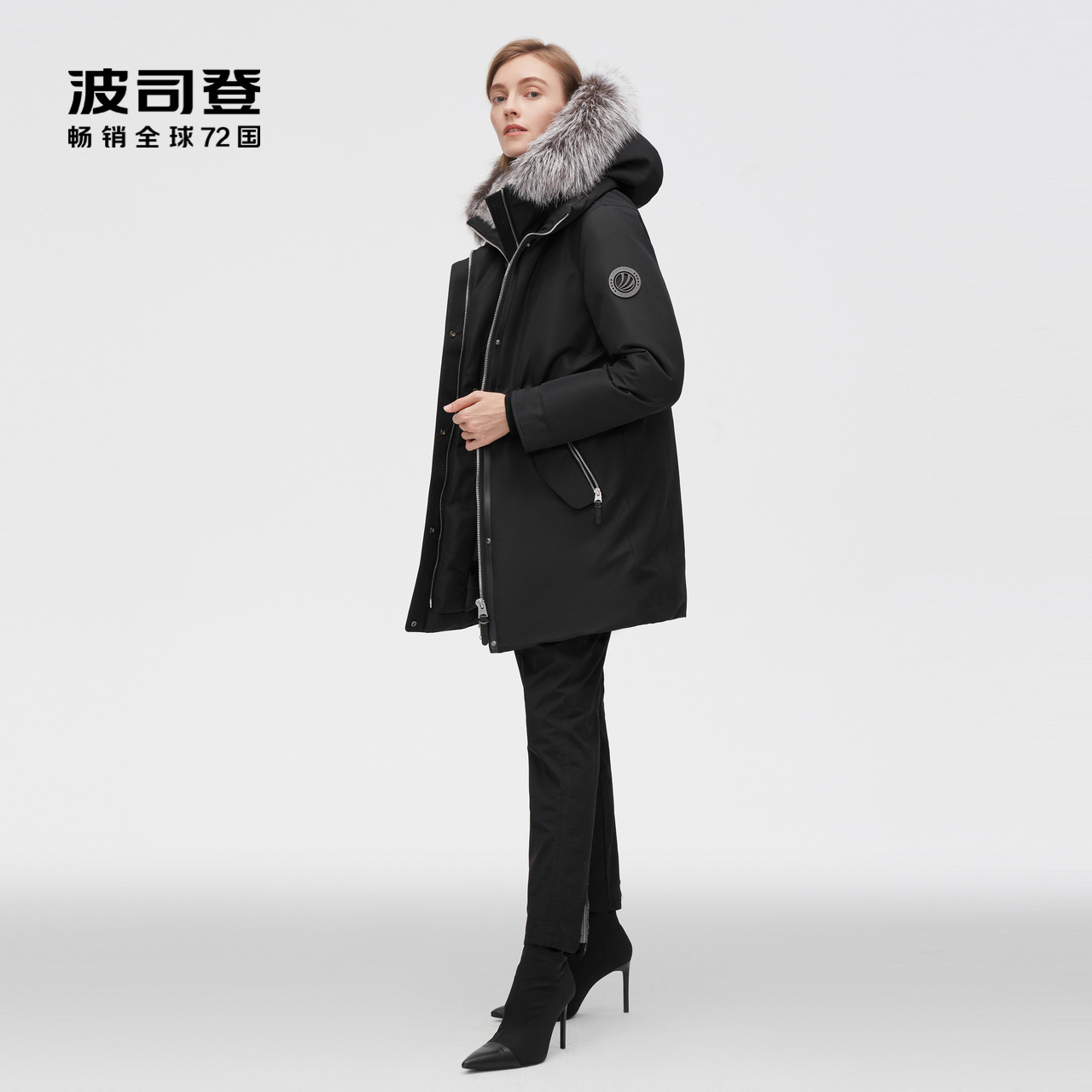 波司登羽绒服女款