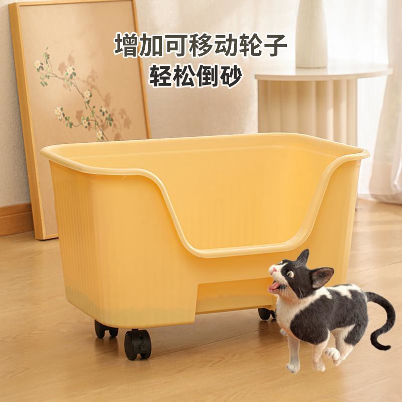 花螗季超大号猫砂盆防外溅一体开放式猫厕所特大猫沙盆子猫咪用品