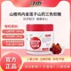 江中山楂鸡内金三色软糖儿童调理脾胃宝宝健脾积食官方正品咀嚼片