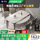 大理石餐桌圆桌可伸缩天然微晶石桌子方变圆折叠2025新款桌椅组合