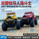 仿真JEEP吉普牧马人车模型越野车合金玩具车男孩大号汽车模型玩具