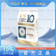 美至10%冻干犬粮大包装无谷低脂全品种全价全期成犬幼犬鲜肉狗粮
