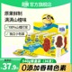 奥赛小黄人山楂棒棒糖儿童休闲无防腐零食健康单独立包装单盒36支