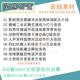 400套+自然环境城市街道场景背景音效影视后期配乐剪辑编曲商用