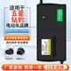 适用五星钻豹电动车电瓶车原装充电器48V60V72V12AH20AH