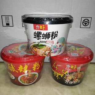 皇子柳州螺蛳粉麻辣烫酸辣粉美味大碗装桶装冲泡速食非油炸方便面