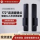 小米全自动智能门锁Pro密码锁指纹锁智能家用电子锁监控门铃 官方