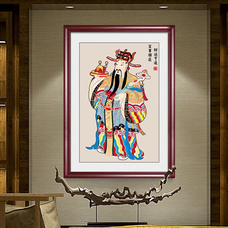 促销天尚喷画五路财神到画像装饰画客厅玄关入户正对门挂画武财神