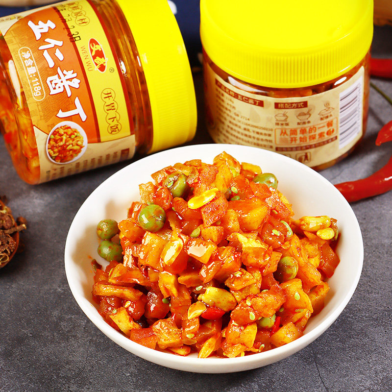 文武五仁酱丁118g瓶装下饭菜八宝菜开胃菜即食农家萝卜干咸菜大全