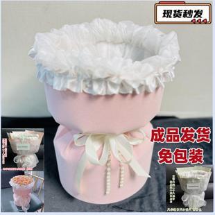 花束成品桶香风鲜花包装纸dyi抱抱全套小半成品成品创意礼物高档