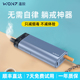 WONZ温致滤焦器L2不掉灰神器电加热烤烟斗焦油过滤器香烟过滤烟嘴