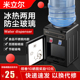 新款桌面台式饮水机2025新款家用全自动智能迷你小型热水宿舍桌上