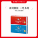 日本进口牛乳石鹸COW牛奶香皂牛牌保湿润肤多功能沐浴洁面手工皂