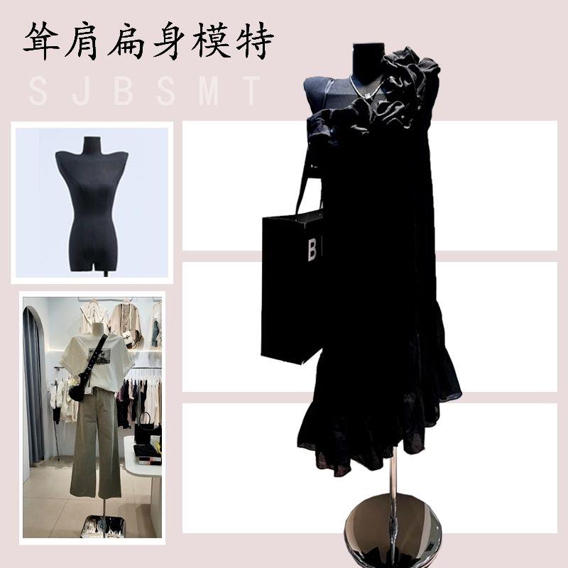 新款厚麻布翘肩服装店女模特韩版耸肩半身橱窗展示架全身女装人台