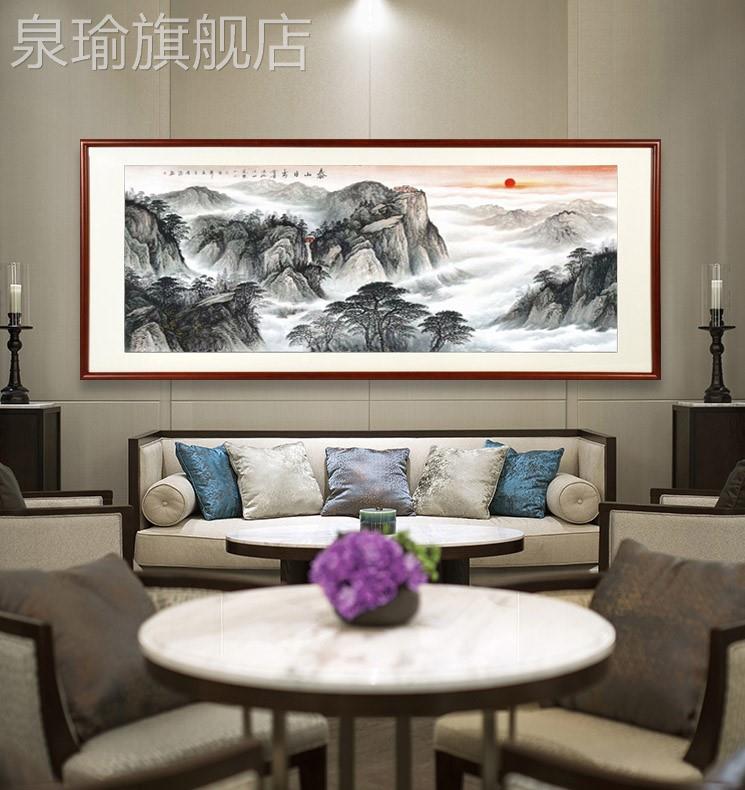 网红泰山画日客出国画山水有山无水靠财图风水招办公室厅山装饰画