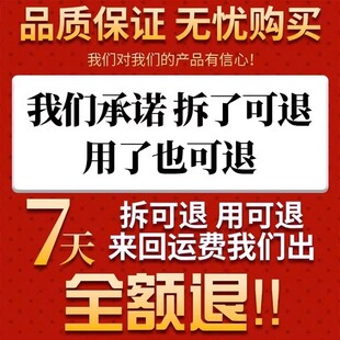 瓷砖划痕清除剂地砖去刮痕金属黑印修补剂釉面修复清洁剂抛光神器