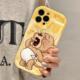 卡通可爱黄色奶酪杰瑞鼠适用iphone15pro max苹果13手机壳12小众11奶油边框14pro女15Ultra防摔硅胶保护套15