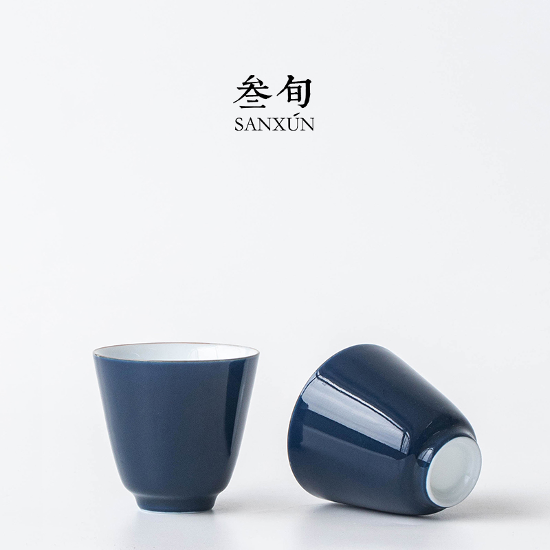 叁旬 霁蓝铃铛杯 陶瓷小茶杯品茗杯功夫茶具简约家用茶杯主人单杯