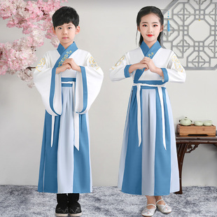汉服男童国学服中国风儿童古装小学生男孩书童服装女童朗诵演出服