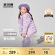 【酷洛米联名】2025秋新款波司登儿童轻薄羽绒服三防女童外套连帽