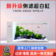 鱼缸客厅2023新款小型家用桌面超白玻璃生态侧滤懒人自循环水族箱