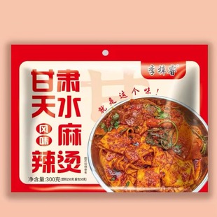 李梓睿麻辣烫甘肃天水风味带料速食麻辣烫300g*8袋李梓睿大冷面