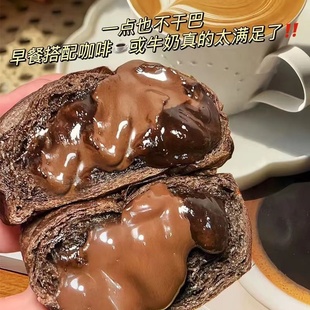 【6包仅7.9】熔岩巧克力爆浆夹心面包代餐早餐吐司欧包零食整箱星
