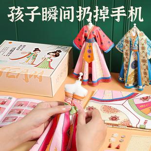 小学生的生日礼物儿童12岁8玩具11女孩子十10女生diy女童7一9网红