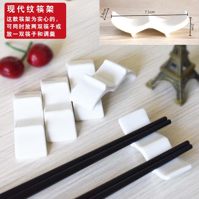 陶瓷筷架筷托筷子架托筷子托 酒店餐饮专用放筷子的勺托 托架筷枕
