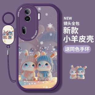 适用opporeno11手机壳reno10新款reno10pro十套8防摔9pro+保护7硅胶0ppo曲屏6女款5k小羊皮opρo高端5g情侣兔