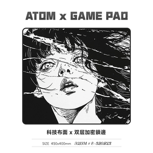 【可定制】ATOM电竞鼠标垫FPS游戏布垫中性垫子细面csgo加厚锁边