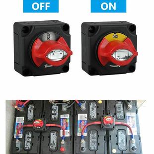 汽车电瓶断电开关断电总闸总电源电池一键断电旋钮手动式大功率