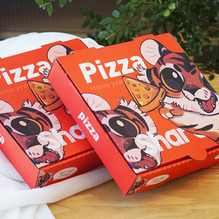 一次性烘焙老虎打包披萨盒小7/7/8/9/10/12寸pizza比萨外卖包装定
