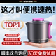 【德国品牌】便携式烧水壶家用折叠水壶旅行不锈钢小型电热保温恒