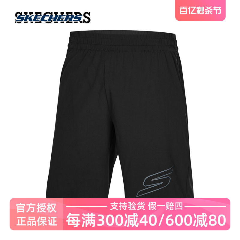 Skechers斯凯奇男运动裤纯色休闲短裤梭织跑步健身透气速干五分裤