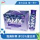 3月伊利安慕希AMX长白山蓝莓风味酸奶整箱牛奶230g*10瓶新品上市