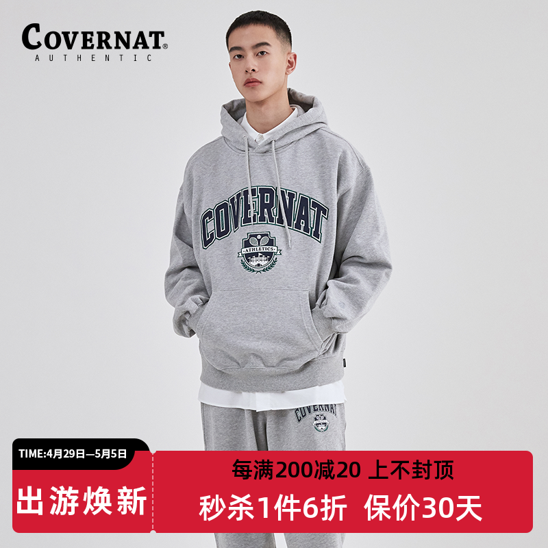 Covernat卫衣春季新品连帽套头卫衣字母潮牌时尚街头穿搭上衣