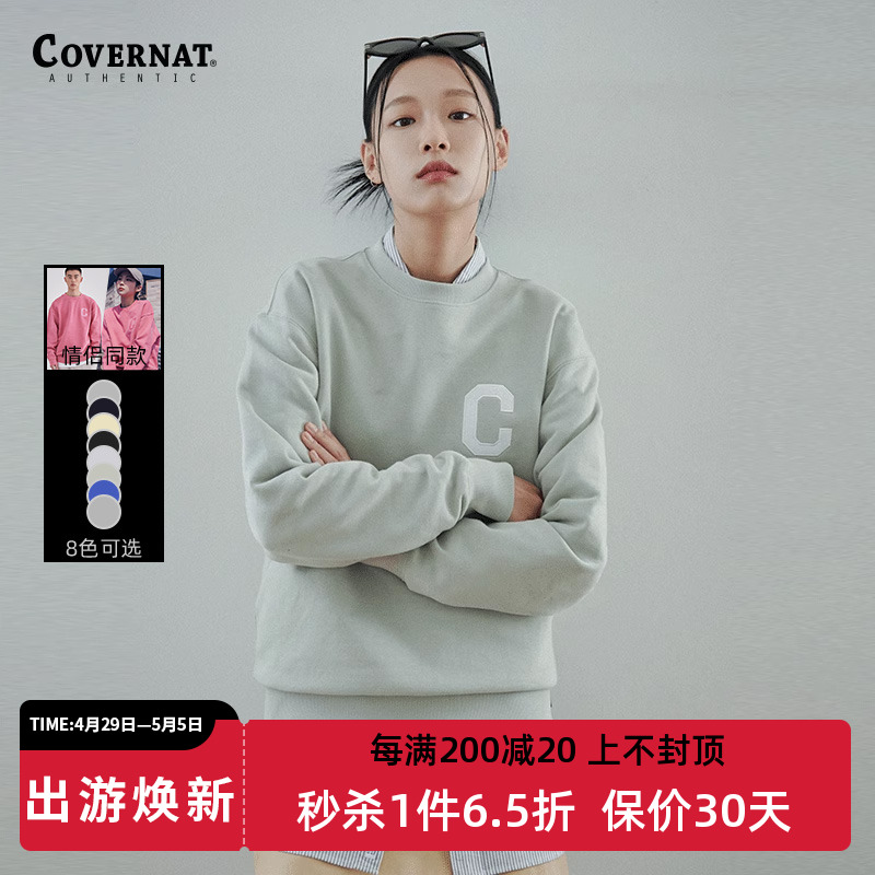 Covernat大C圆领卫衣情侣同款男女字母宽松套头卫衣CO0000CR01