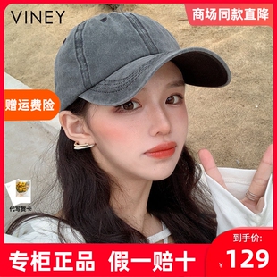 Viney鸭舌帽防晒帽子女夏季2024新款男款棒球帽显脸小牛仔遮阳帽