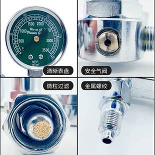 钢瓶浮标湿式氧气吸入器氧吸表家用流量压压力表减阀化瓶潮化杯