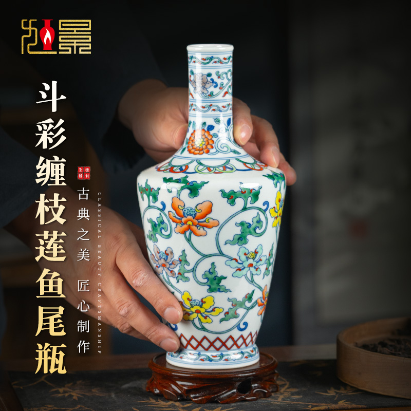 景德镇陶瓷花瓶新中式客厅办公室瓷瓶手绘斗彩观音瓶小号插花摆件