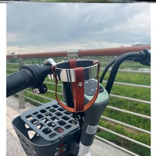 自行车咖啡杯架自行车奶茶咖啡杯铝合金杯托电动车杯架水壶架DIY