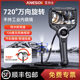 720度旋转弯专业级汽修工业内窥镜高清摄像头发动机管道探测器