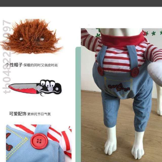 万圣节犬拿衣服猫!搞怪刀装扮秋冬搞笑款狗狗小型红服装网服饰