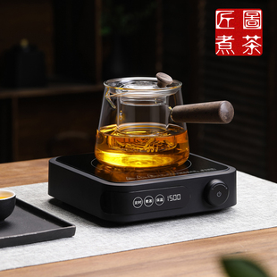 电陶炉煮茶专用围炉煮茶器煮茶炉壶家用迷你多功能电磁炉小型新款