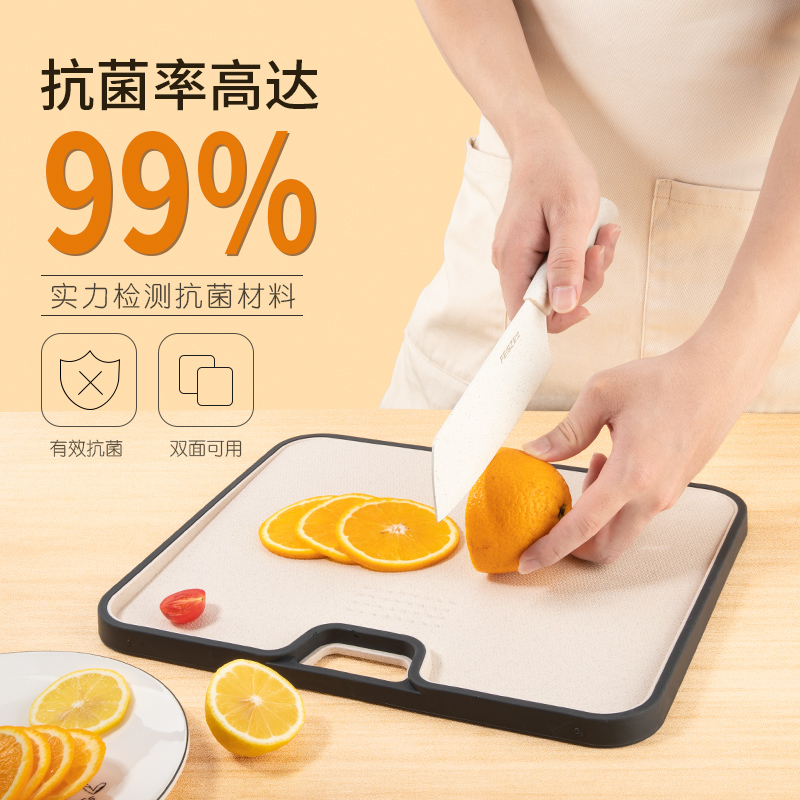 張小廚嬰兒輔食菜板抗菌防黴家用廚房雙面切水果砧板寶寶案板占板在類目 廚房/烹飪用具, 烹飪用具, 砧板/菜板中 - 來自Buy2taobao.com提供專業的淘寶代購服務