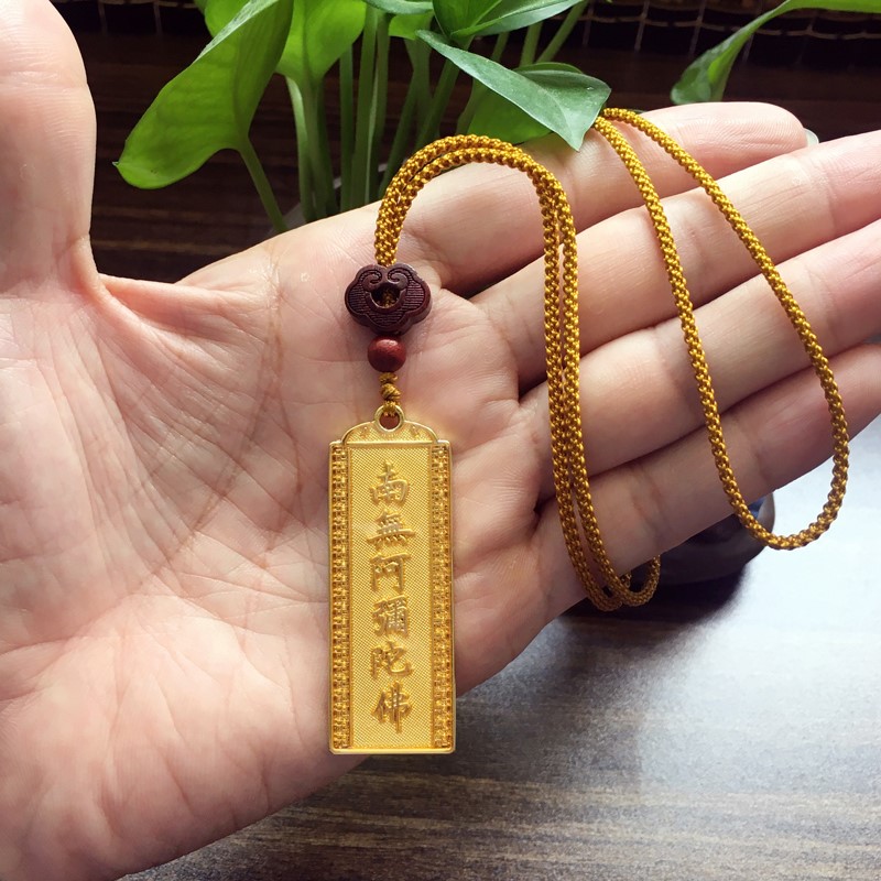 新款南无阿弥陀佛项链平安吊坠六字名号护挂件结缘男女毛衣链身符