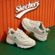 Skechers斯凯奇摩卡熊2024新款情侣运动休闲鞋896145熊猫鞋894289