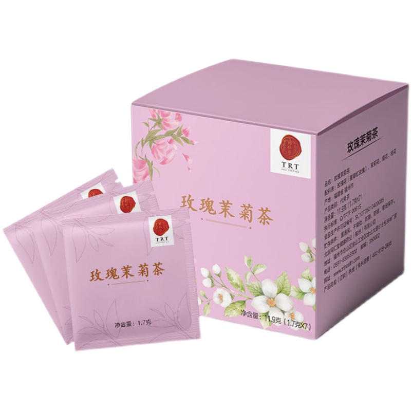 北京同仁堂官方正品玫瑰茉菊茶玫瑰花茉莉花菊花桂花茶饮袋泡茶