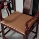 日本进口MUJIE坐垫椅垫办公室实木圈椅防滑沙发坐垫夏透气凉席垫